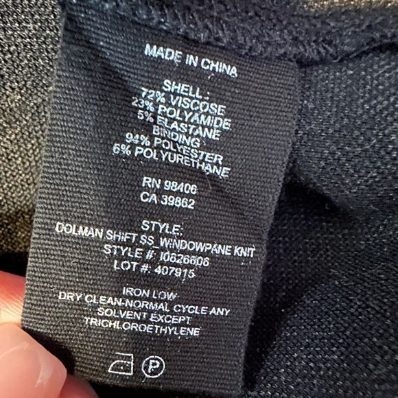 Theory Dress - Picture 7 of 8